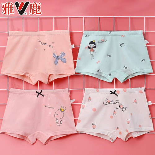 Хлопковое нижнее белье, штаны, детские хлопковые шорты, подходит для подростков