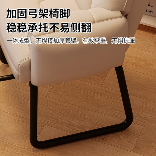 弓形电脑椅子家用舒适办公靠背学生宿舍可躺懒人沙发久坐电竞座椅 - 图2