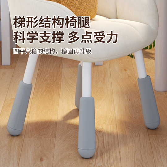 Chair girls bedroom computer chair home desk study