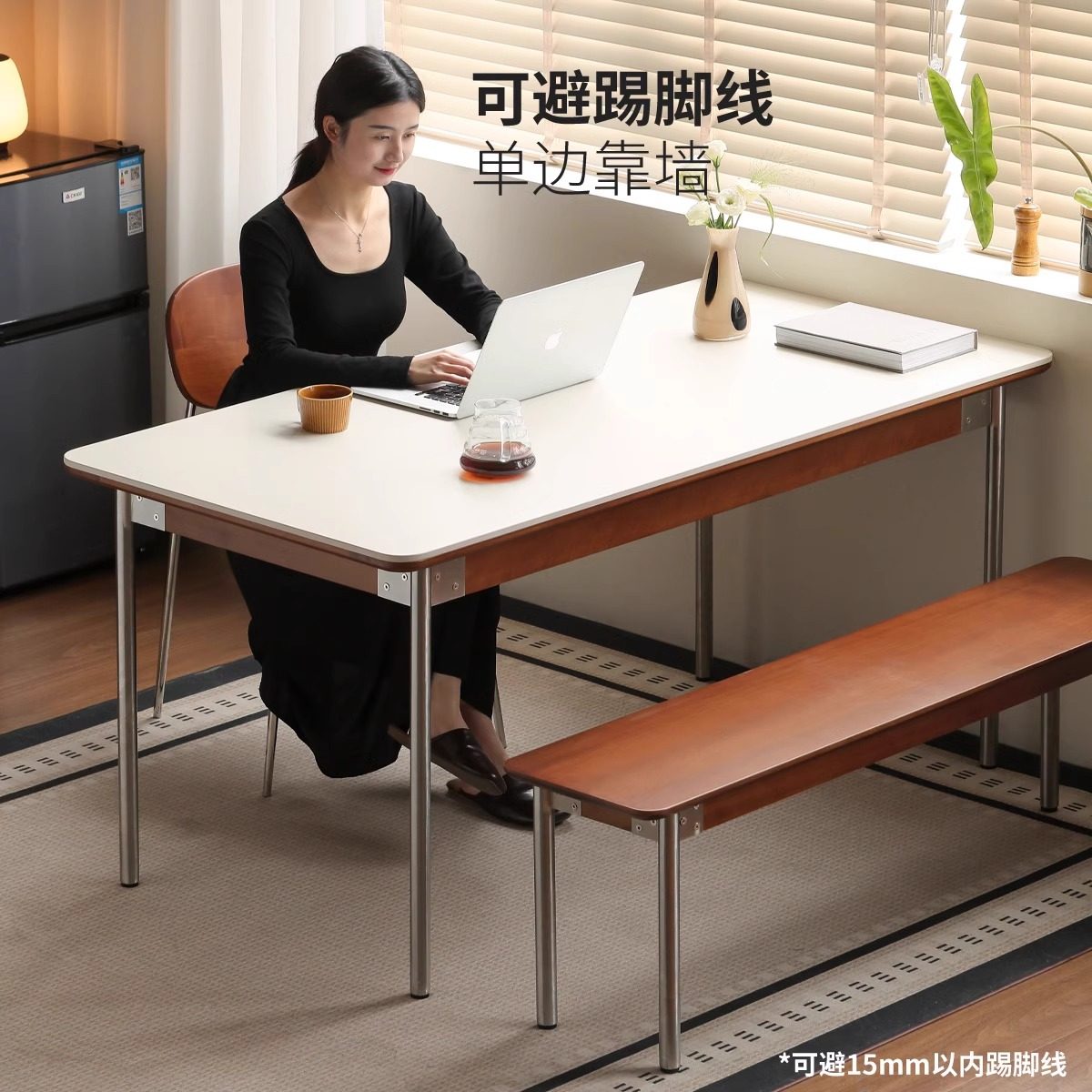 岩板餐桌中古风小户型长方形吃饭桌客厅家用2025新款复古餐厅桌子,淘宝优惠券,粉丝福利购,淘宝优惠卷