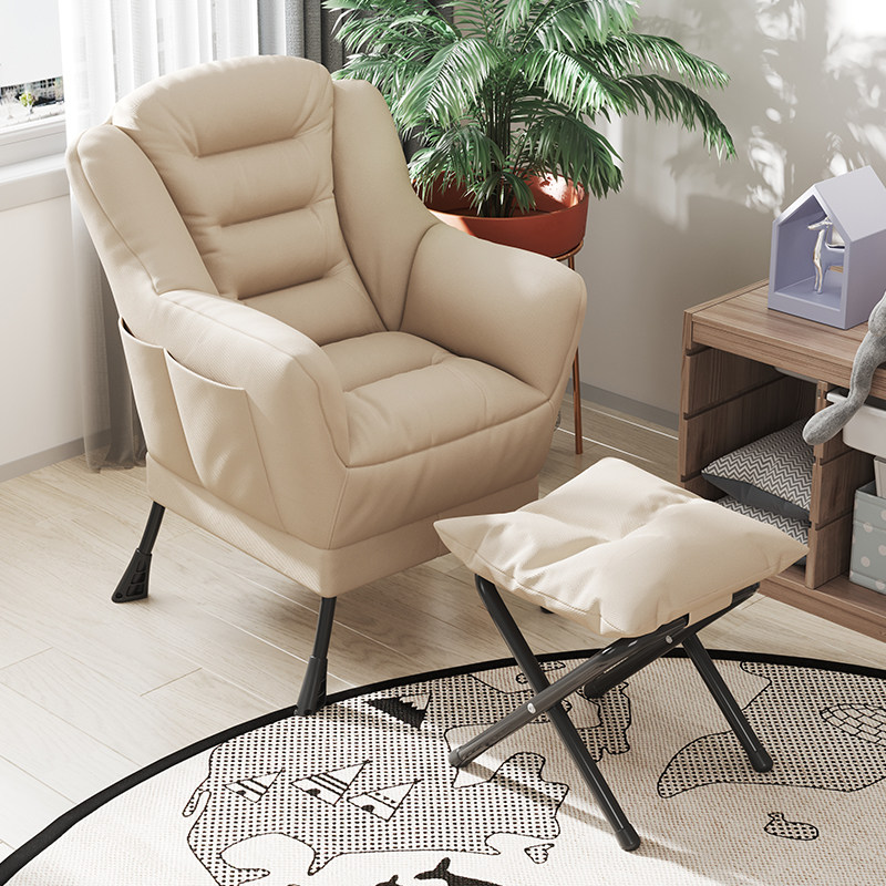 电脑椅家用女生卧室电竞椅子宿舍大学生久坐舒服懒人沙发靠背凳子,淘宝优惠券,粉丝福利购,淘宝优惠卷