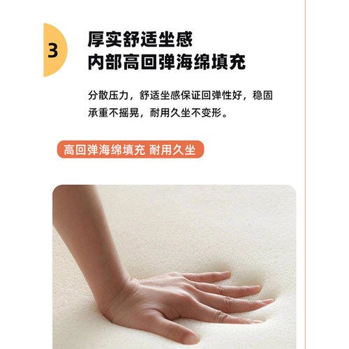 奶油风化妆凳轻奢高级感主卧梳妆台小椅子女生卧室衣帽间凳子极简 - 图2