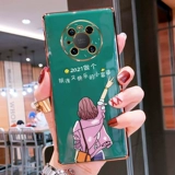 Подходит для чехла для мобильного телефона Huawei mate40, интернет-знаменитости, маленькой богатой женщины, mate40pro, универсального объектива, чехла от падения, вдохновляющей девушки, гальванического корпуса mate40e, роскошного женского стиля высокого класса, модного стиля ins.