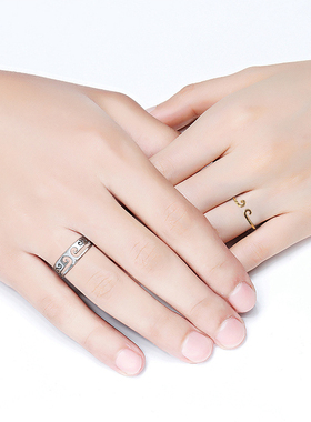 至尊宝戒指戒指男二合一组合男