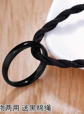 不掉色光面戒指不掉色