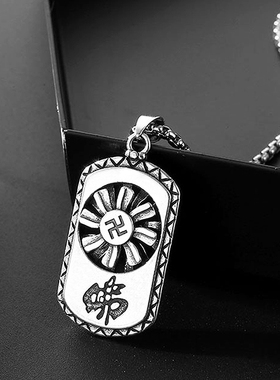 钛钢可转动莲花心经民族风佛牌