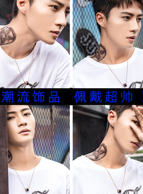 钛钢潮男学生男生网红个性项链