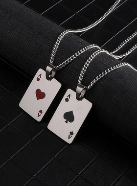 钛钢项链创意扑克牌吊坠情侣