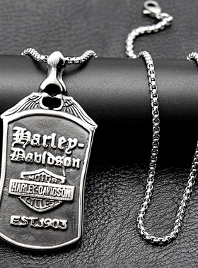 钛钢符文龙图腾朋克风挂件吊坠