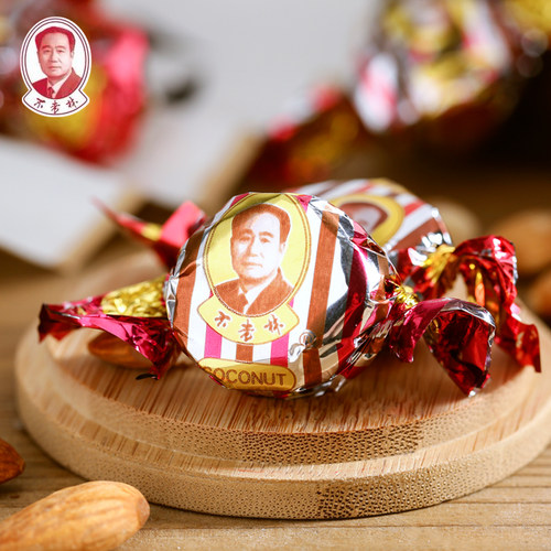 不老林糖沈阳特产牛轧糖500g 零食花生牛扎糖果散装批发结婚喜糖 - 图3