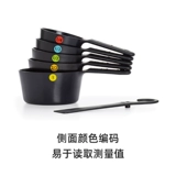 Oxo ao Показать кожу набор 6 -кухни.