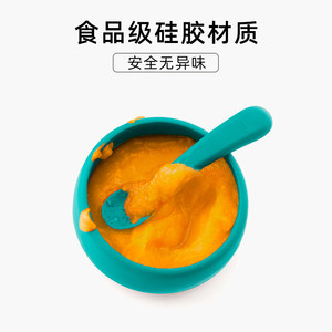 OXO奥秀硅胶碗防摔防烫宝宝碗辅食工具婴儿吃饭训练儿童餐具专用