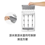 Бутылочка для кормления, детская сушилка со стаканом, посуда для прикорма, трубка