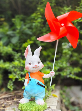 花园幼儿园庭院户外兔子风车