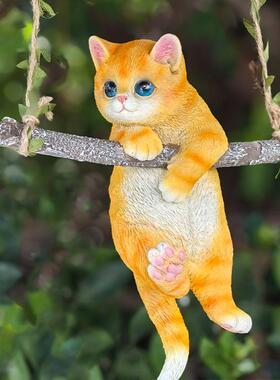 猫咪小动物庭院造景布置