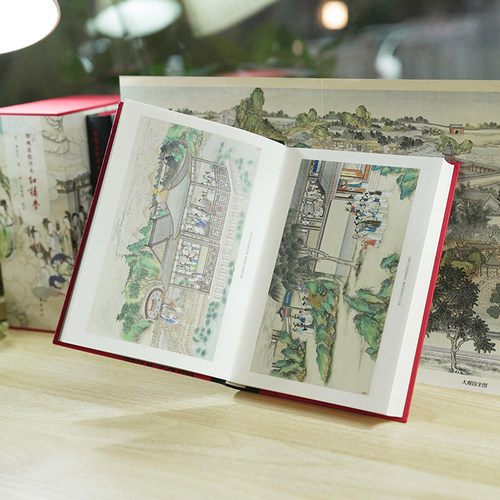 脂砚斋批评本红楼梦(全3册) [清]曹雪芹 著 古/近代小说（1919年前）文学 新华书店正版图书籍 岳麓书社 - 图1