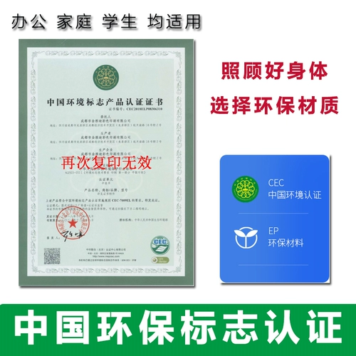 Китайская карта, оригинальный обучающий настольный комплект для школьников на стену, флип-чарт, обучение