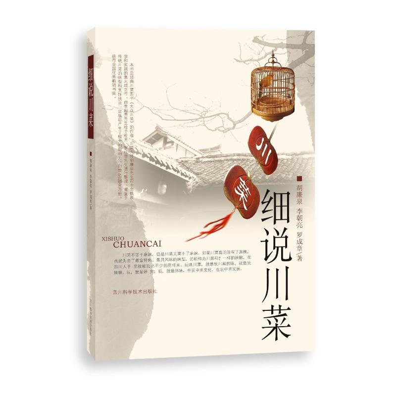 图5