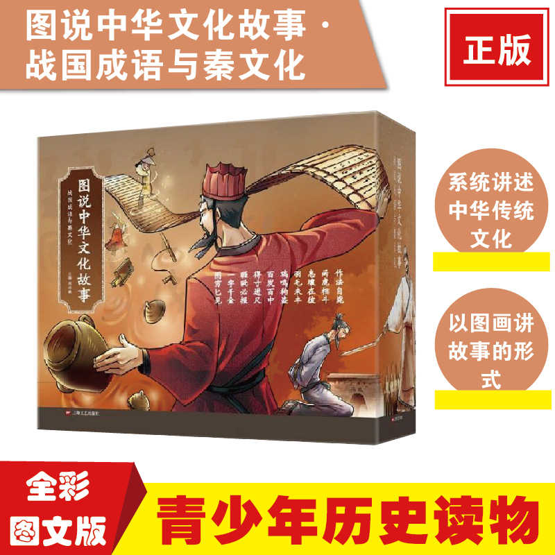 外成语 新人首单立减十元 21年9月 淘宝海外