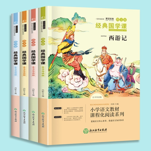 Магазин обратно в старый магазин в течение восьми лет старого магазина. Счастливого чтения.