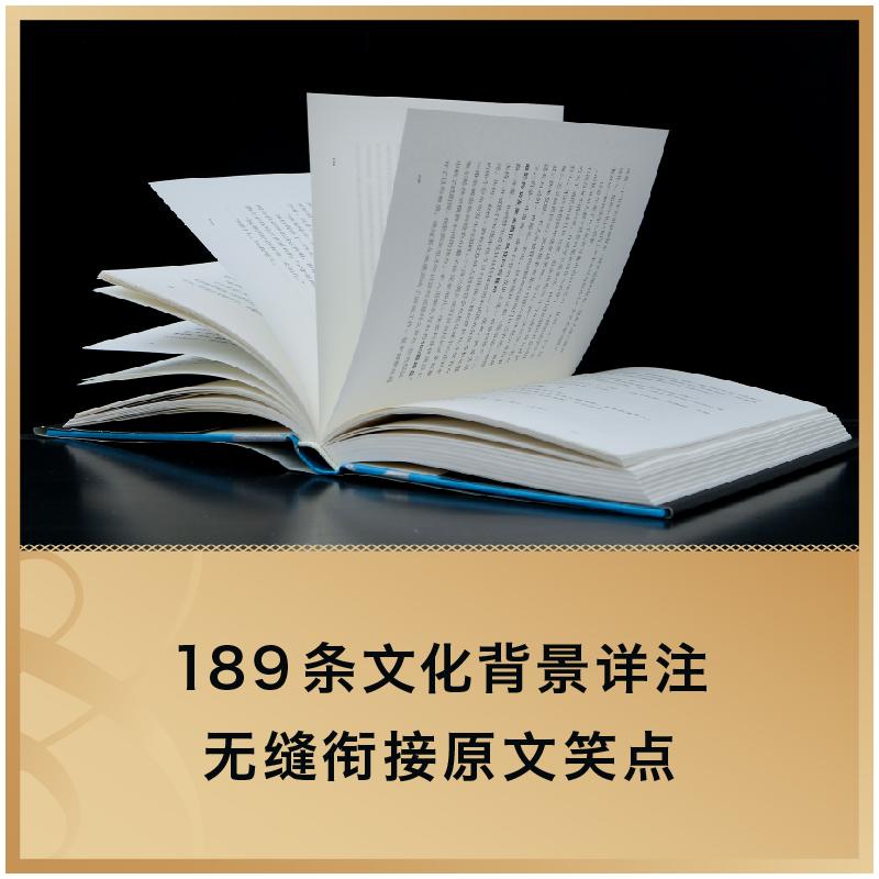 背叛 保罗比第 2016年布克奖获奖作品 全美书评家协会奖获奖作品 纽约时报年度十大好书之一 外国讽刺文学小说书籍正版 译林出版社 - 图3