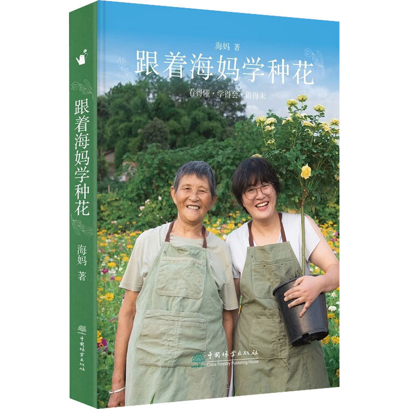 图5
