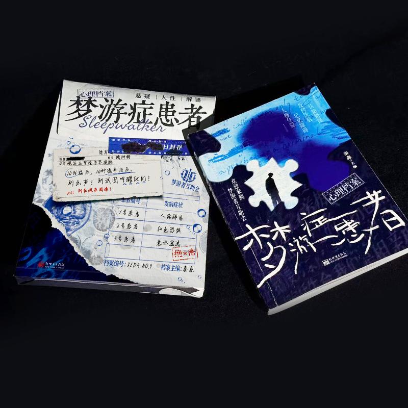 图3