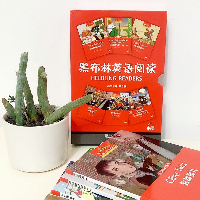 黑布林英语阅读初3年级第3辑6册伊念王灿吴大卫等编中学教辅文教上海外语教育出版社初中同步阅读中小学工具书新华书店正版书籍