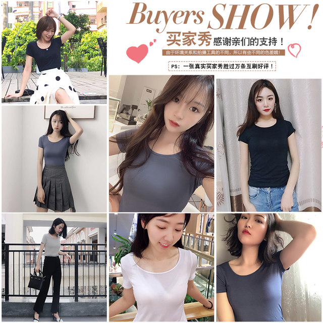 High-end short-sleeved solid color T-shirt