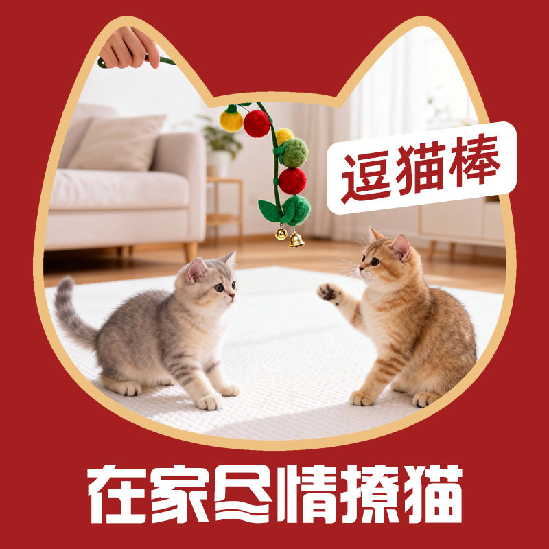 【新年限定亨氏猫窝礼盒】亨氏番茄沙司番茄酱蛋黄酱送礼年货礼盒,淘宝优惠券,粉丝福利购,淘宝优惠卷