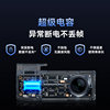 Dandaipai 2026 new driving recorder 4K ultra-clear