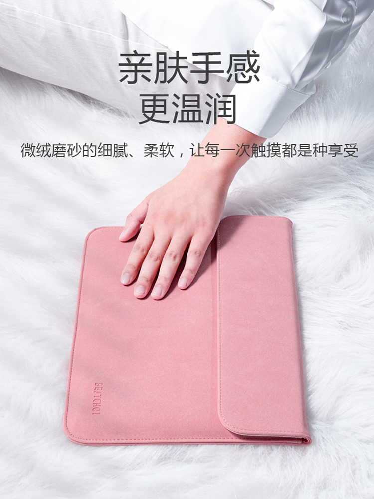 适用苹果macbookpro内胆包macbookair13.3寸macbook12华为matebook13笔记本14男15女15.6英寸保护套mac电脑包-图1