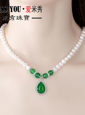 正品天然淡水珍珠项链官方店