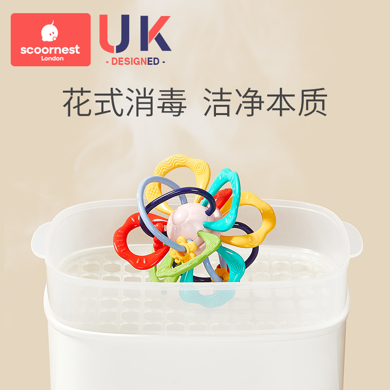 科巢曼哈顿手抓球宝宝磨牙棒咬咬胶硅胶牙胶可水煮可啃咬益智玩具_婴童用品 第1张