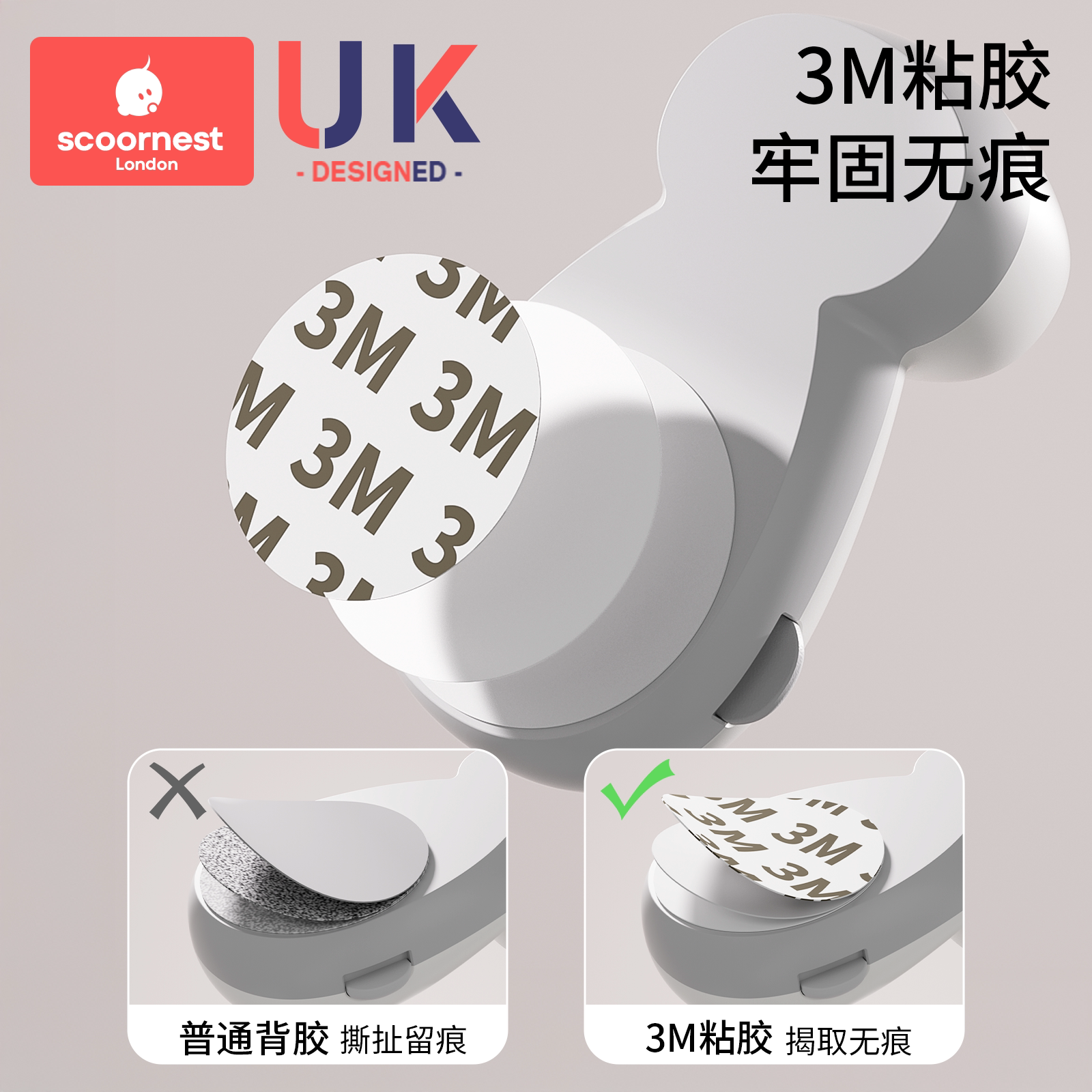 防夹手门挡自动阻门神器儿童防关门夹手宝宝安全门卡防撞门房门缝