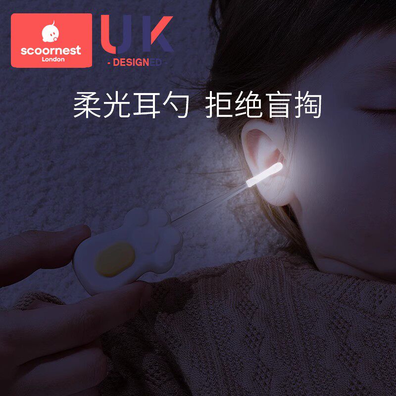 好价12.9!婴儿专用指甲剪套装防夹肉剪刀