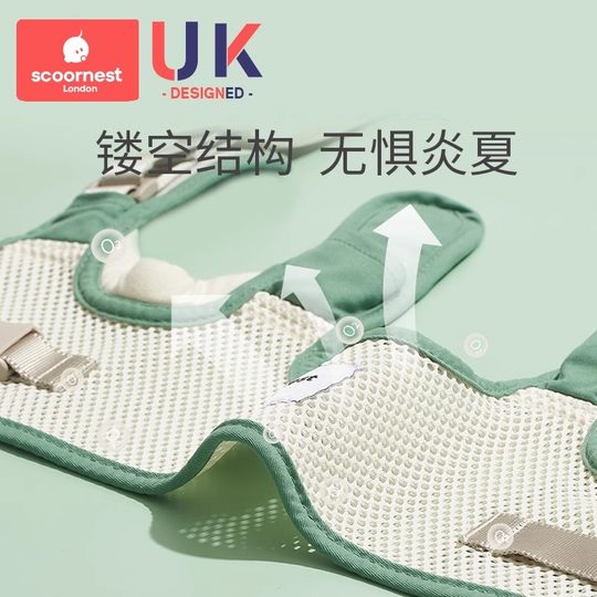 Kechao baby standing anti-fall artifact dual-purpose walking belt