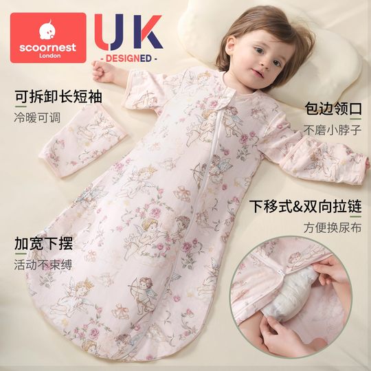 Kechao 100% Class A Bamboo Cotton Mulberry Silk Sleeping Bag