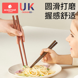 科巢鸡翅木宝宝训练筷子