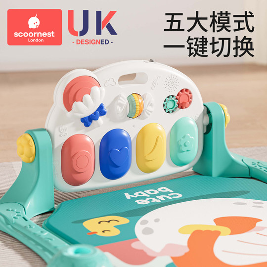 Early education educational pedal piano Kechao fitness stand