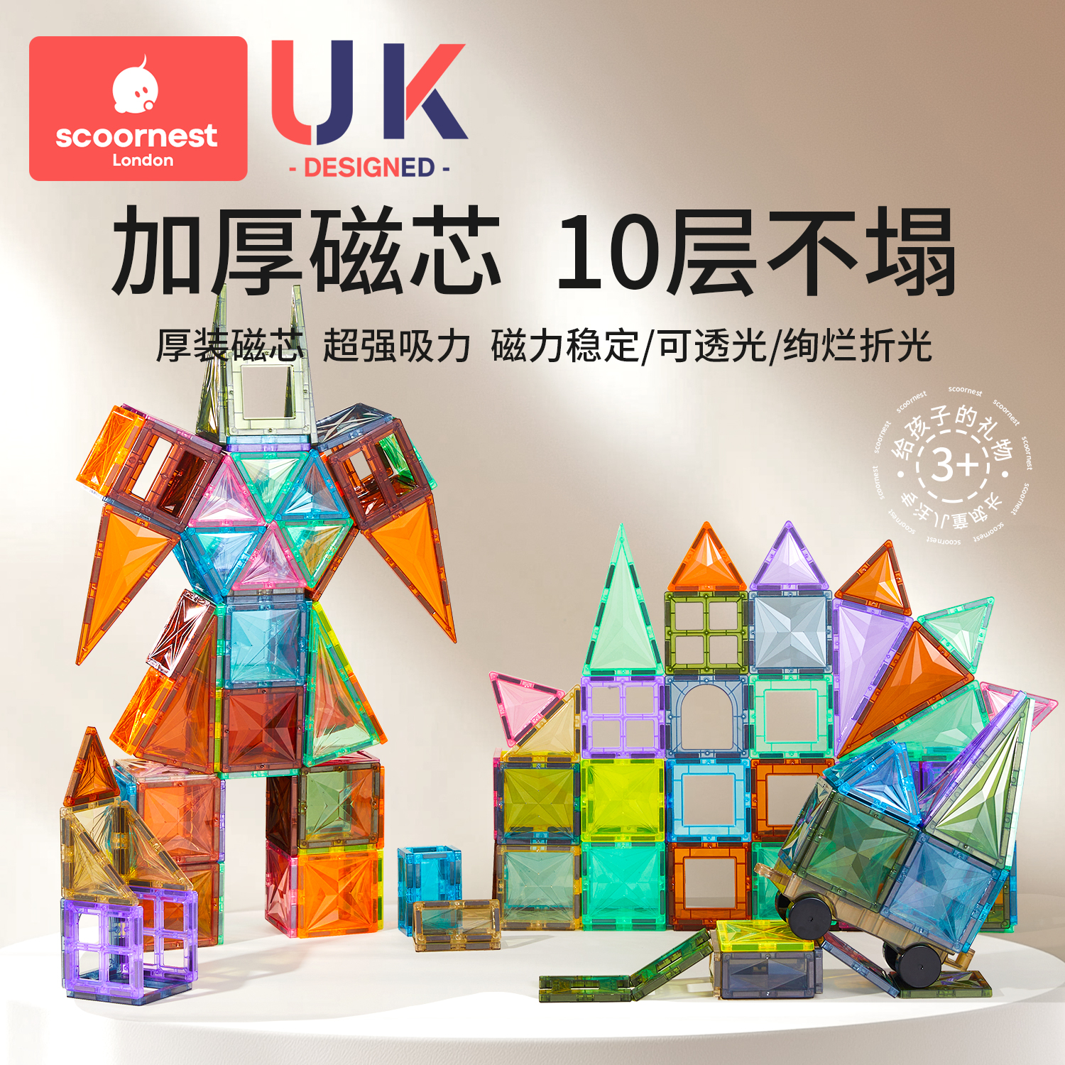 商品详情图片