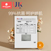 Kechao children's pillow can be used in all seasons