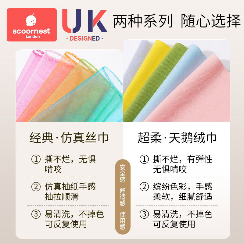 婴儿抽纸玩具0一1岁宝宝益智早教6-12月新生幼儿抽抽乐撕撕书摇铃,淘宝优惠券,粉丝福利购,淘宝优惠卷