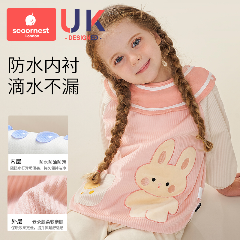 National Style Autumn, Winter and New Year Children's Waterproof Coveralls for Boys and Girls