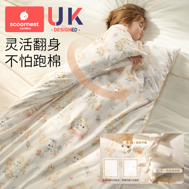 ຖົງນອນເດັກນ້ອຍ Kechao ຕ້ານການເຕະ quilt ດູໃບໄມ້ລົ່ນແລະລະດູຫນາວ