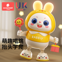 Baby Toys 1 0 1 year old to practice training the baby to guide the dancing newborns Early teaching theorizer to 6 months 3