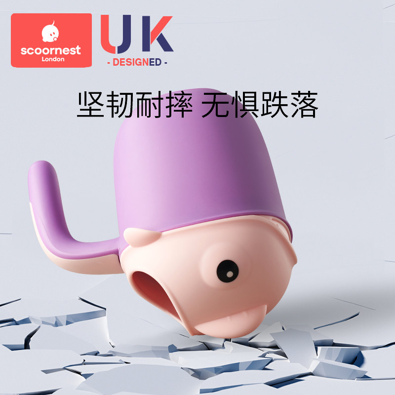 科巢宝宝洗澡水瓢勺婴儿洗头杯儿童舀水瓢洗头花洒小玩具沐浴用品,淘宝优惠券,粉丝福利购,淘宝优惠卷