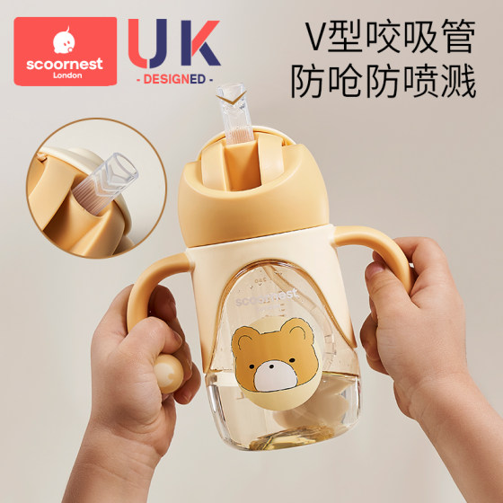Special original cup lid and straw mouth for Kechao drinking cup