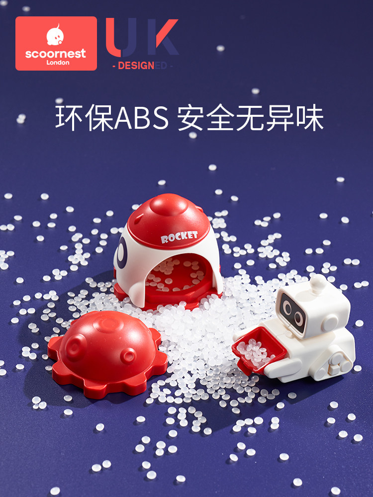 科巢筑路迷宫儿童回力车走轨道闯关桌游益智思维训练亲子互动玩具,淘宝优惠券,粉丝福利购,淘宝优惠卷