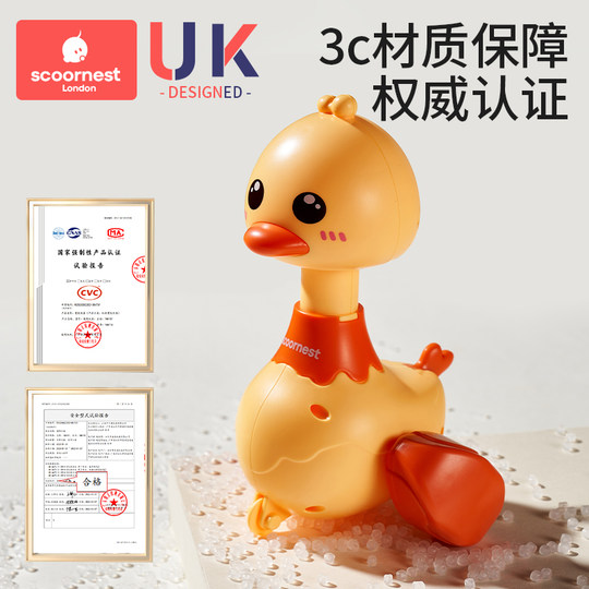 Обучающая игрушка-погремушка Kechao для малышей